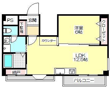 グリーンロータスII(1LDK/2階)の間取り写真