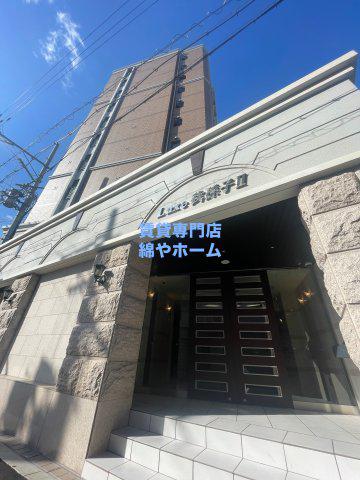 LUXE我孫子II