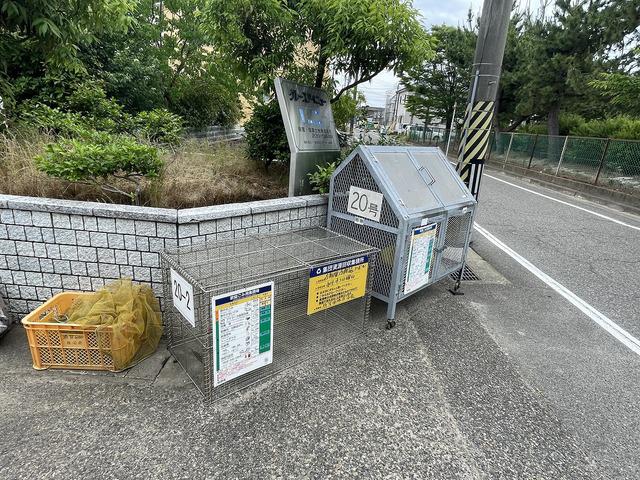 グレースアベニュー