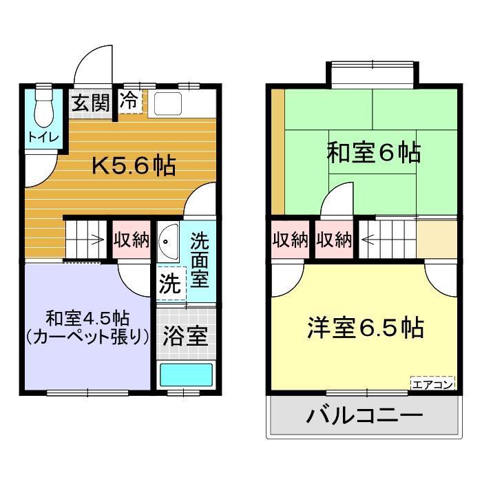 錦アパート(3K/1階)の間取り写真