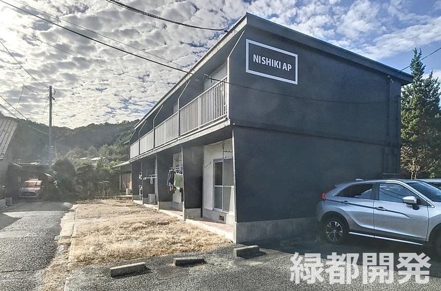 錦アパート