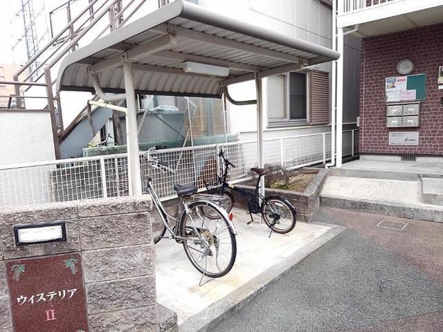 ウィステリアII