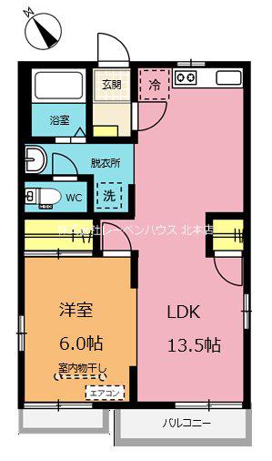 カーサボニータ D棟(1LDK/2階)の間取り写真