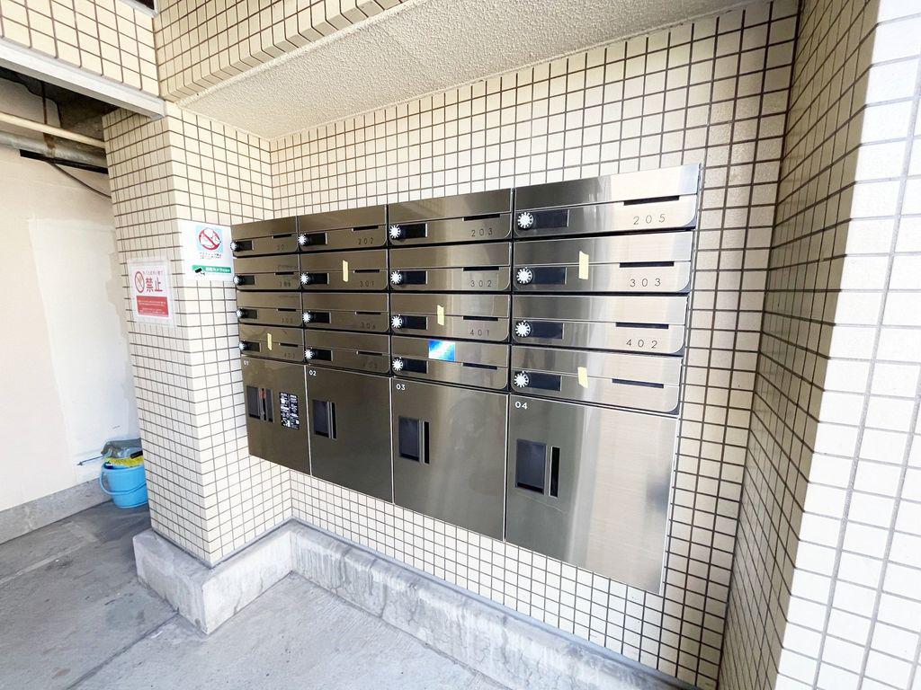 INOVE湘南松風