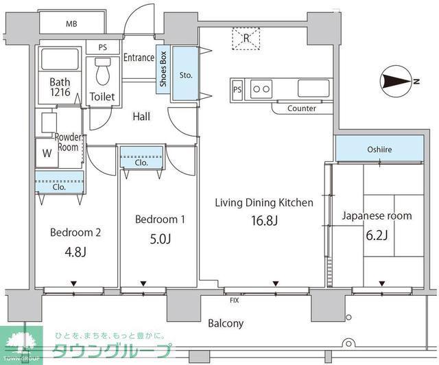 セルリアンホームズ勝どき(3LDK/6階)の間取り写真