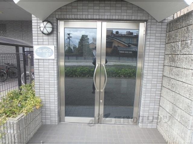 エレガンス21
