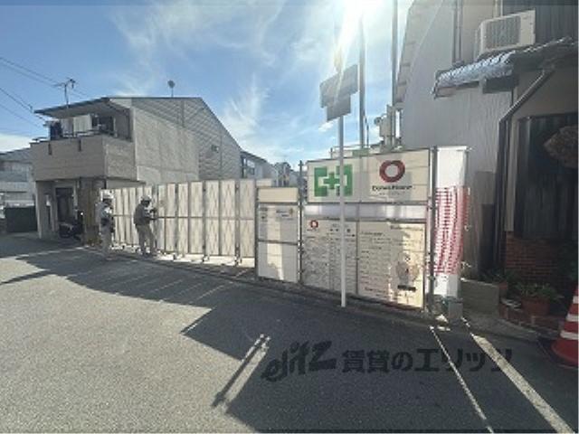スペチアーレくいな橋