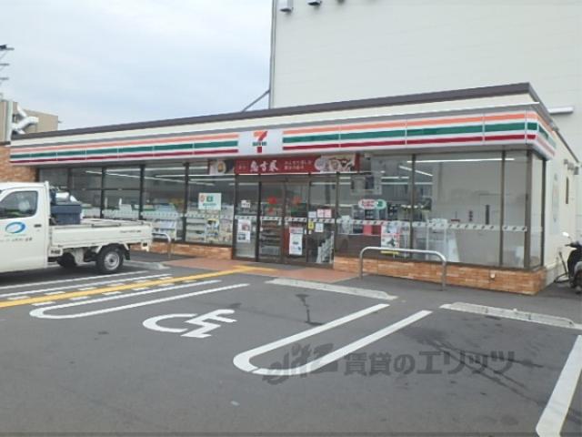 スペチアーレくいな橋