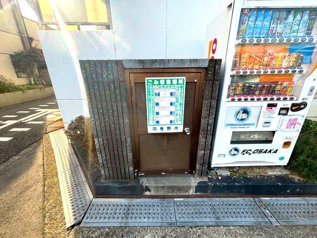 メゾン野々上