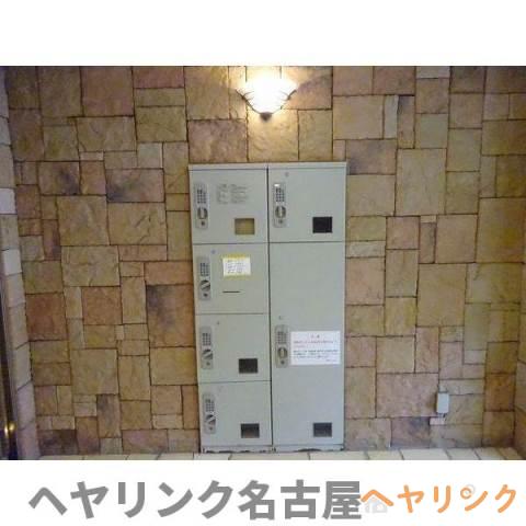 レーベスト平安