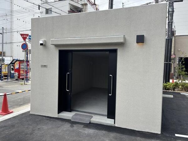 ARTIZA姫路