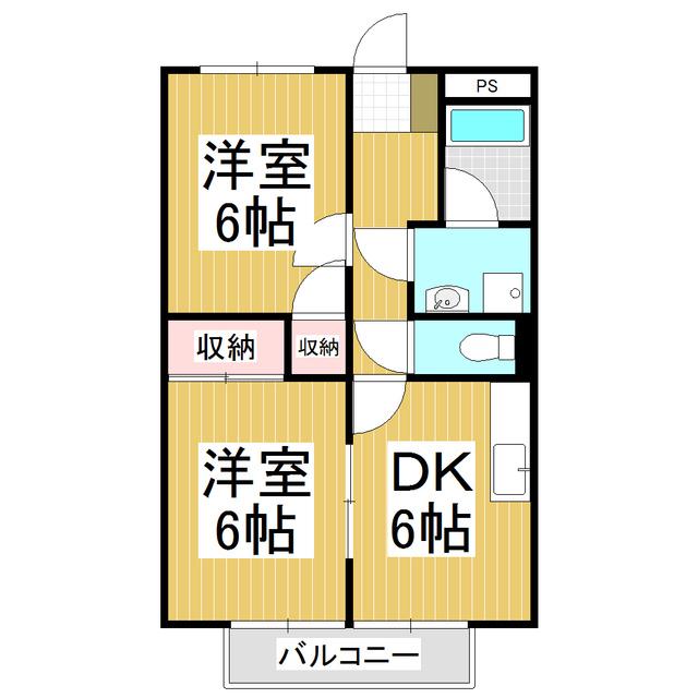 モンターニュ横山(2DK/2階)の間取り写真