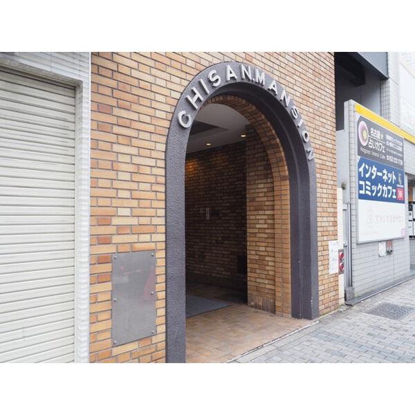 チサンマンション広小路
