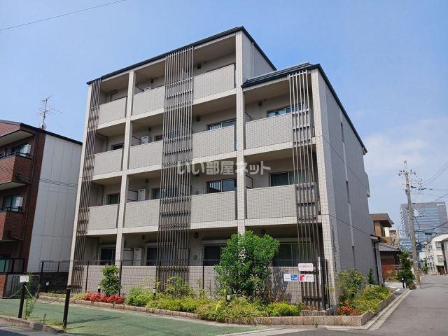 MIKARIN