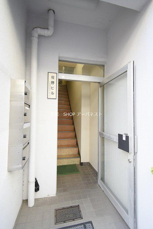 佐野ビル(2LDK/4階)