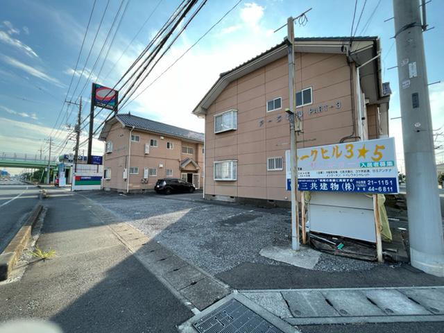 アークヒルV