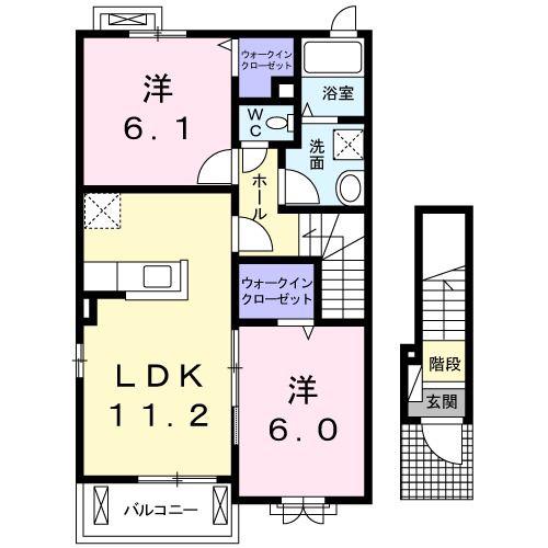 プラテリア(2LDK/2階)の間取り写真