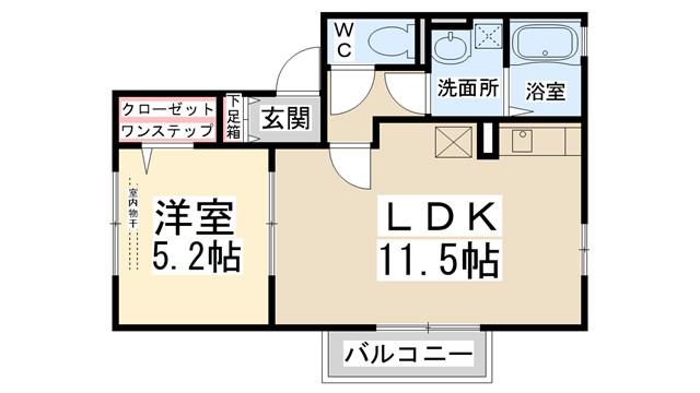 ESPOIR土谷(1LDK/1階)の間取り写真