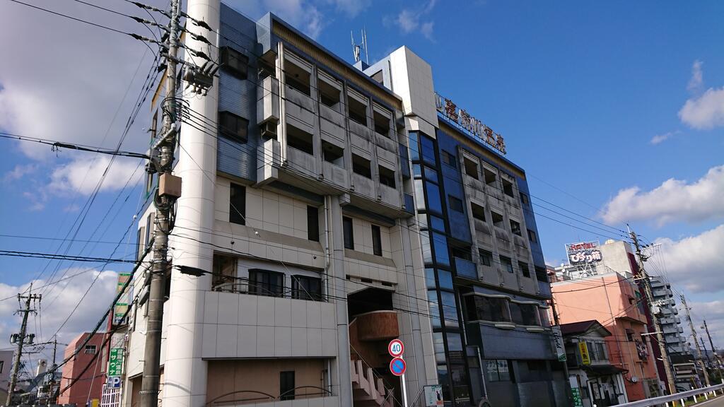 嘉麻川ビル