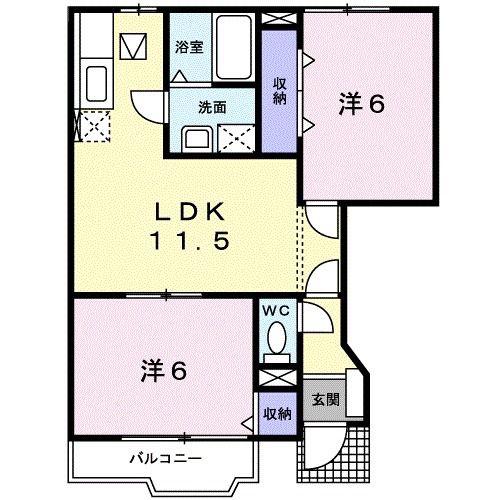 キアーロディルーナ(2LDK/1階)の間取り写真