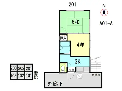 泉アパート(2K/2階)の間取り写真
