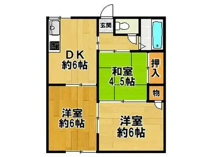 ル・シエール三田A棟(3DK/1階)の間取り写真