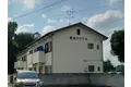落合ハイツA