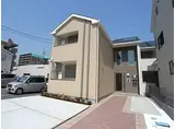 ラソラ南花屋敷