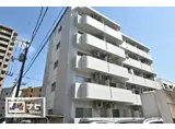アルファ大供