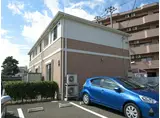 ハピネス・庄司