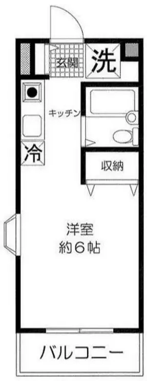 ピエール宮崎台 3階階 間取り