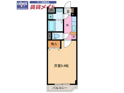 メゾンド・ルミエール(1K/4階)の間取り写真