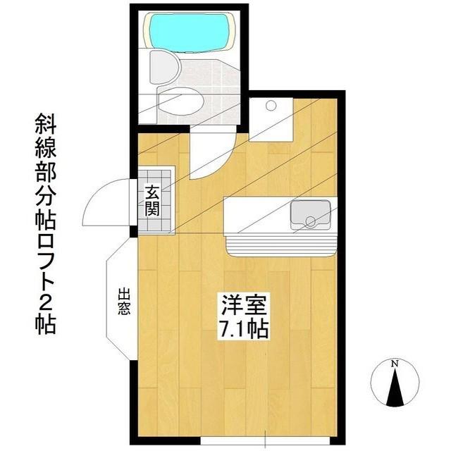 アヴァンメゾン真鍋 8号棟(ワンルーム/1階)の間取り写真