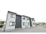 高城町 1LDK 2021年築
