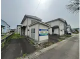 学校町アパート メゾネット