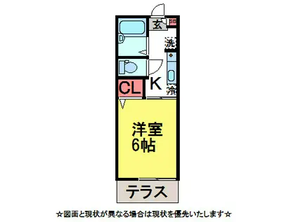 エクセル安食L(1K/1階)の間取り写真