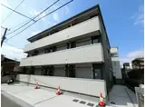 京成本線 京成船橋駅 徒歩14分 3階建 築3年