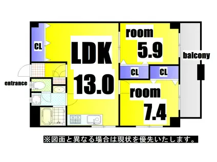フェルト168(2LDK/4階)の間取り写真