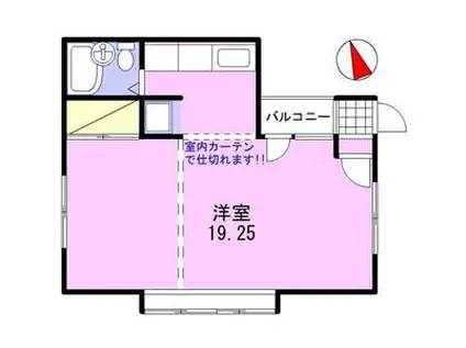 大昌ハイツ(ワンルーム/2階)の間取り写真