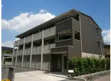 ＪＲ中央線 日野駅(東京) 徒歩11分 3階建 築16年