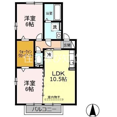 花水木の家II(2LDK/2階)の間取り写真