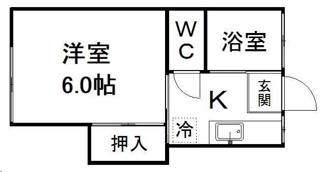 第2畠山アパート(1K/2階)の間取り写真