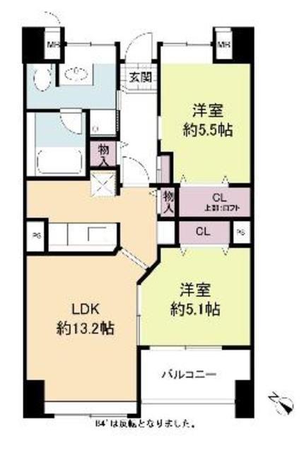 レジディア天神南(2LDK/11階)の間取り写真