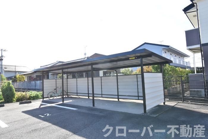 ベルシャトル A棟