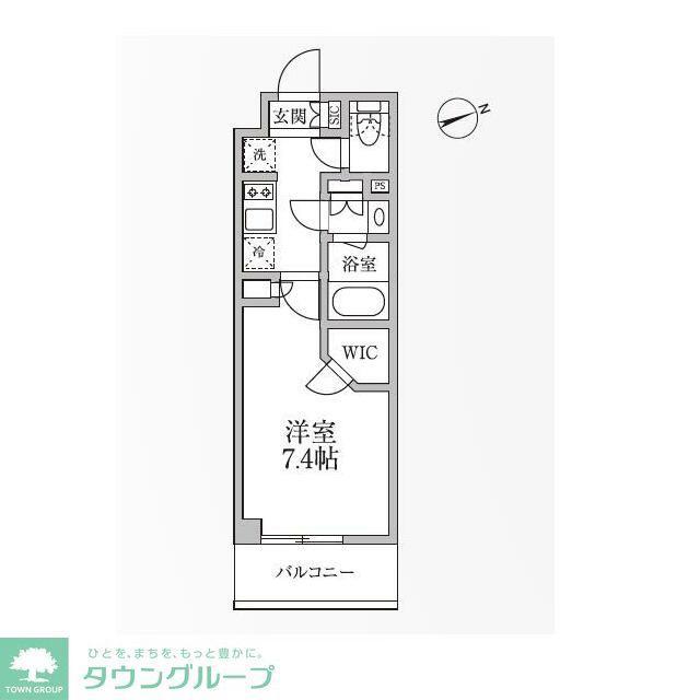 レジディア新御徒町II(1K/4階)の間取り写真