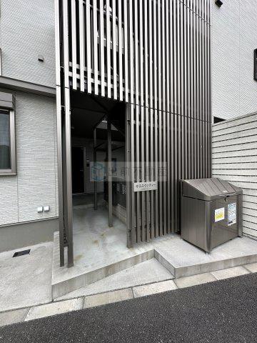 サラスヴァティー