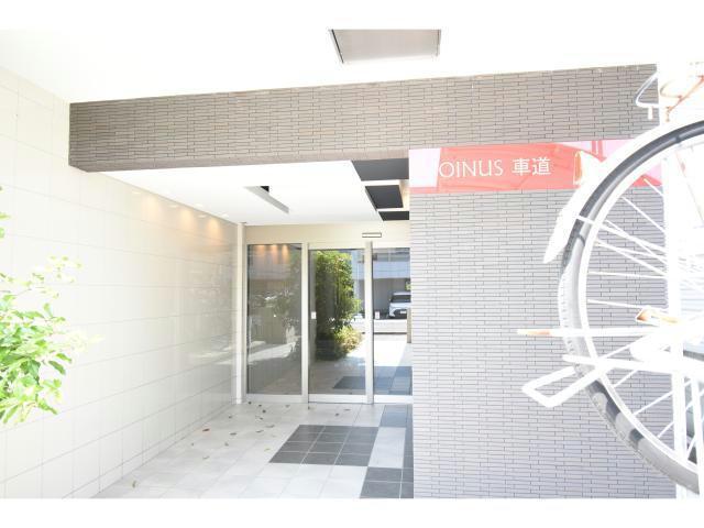 ジョイナス車道