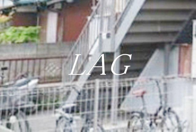 フォレストハウス八千代