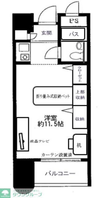 メゾン大塚(ワンルーム/3階)の間取り写真