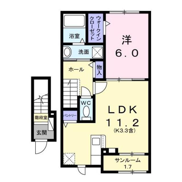 エリオン(1LDK/2階)の間取り写真